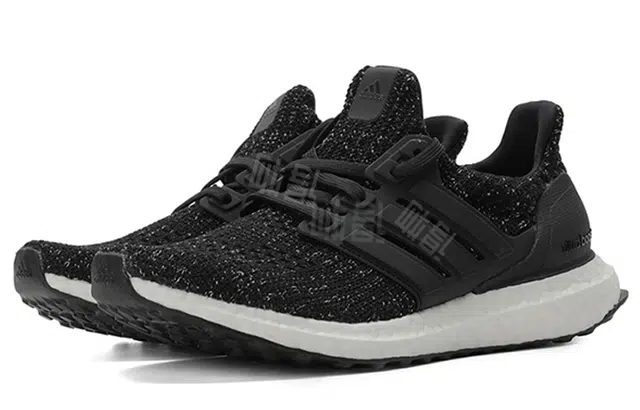 adidas Ultraboost 4.0