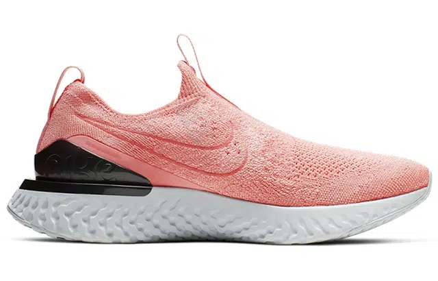 Nike Epic React Flyknit
