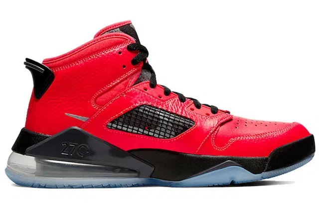 Jordan Mars 270 PSG