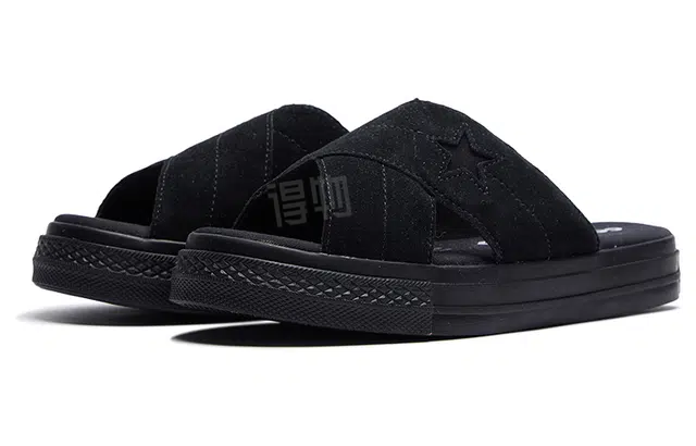 Converse one star