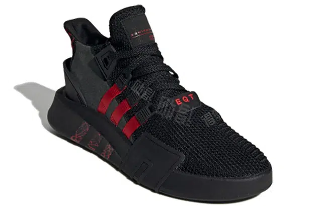 adidas originals EQT Support ADV