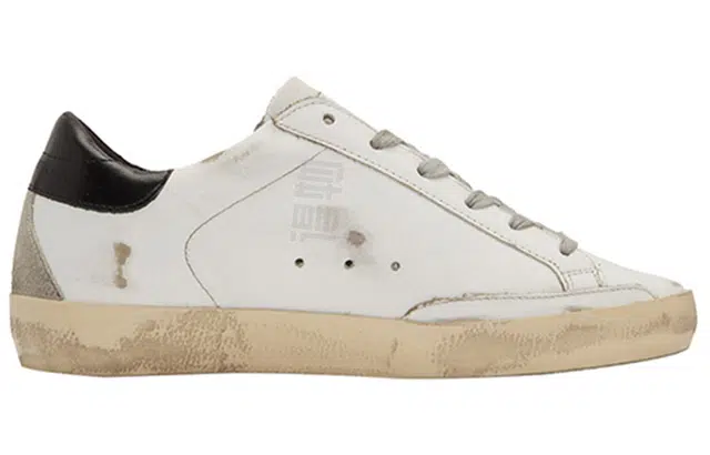 Golden Goose Super-Star