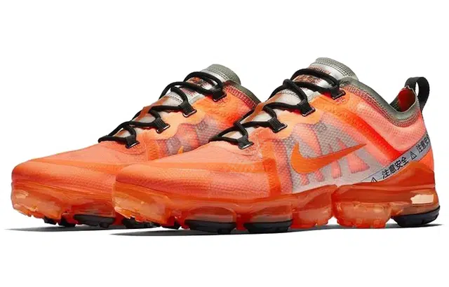 Nike Vapormax 2019