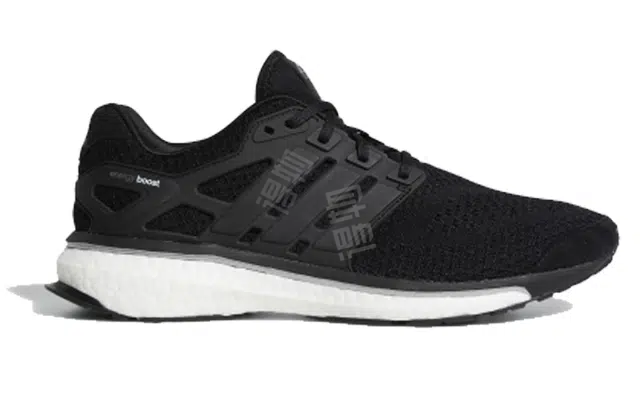 adidas Energy boost