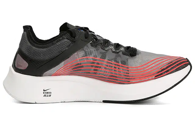 Nike Zoom Fly SP Shm