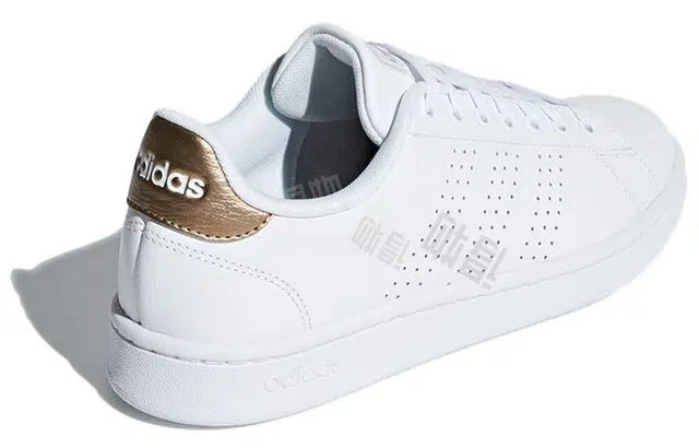 adidas neo Advantage