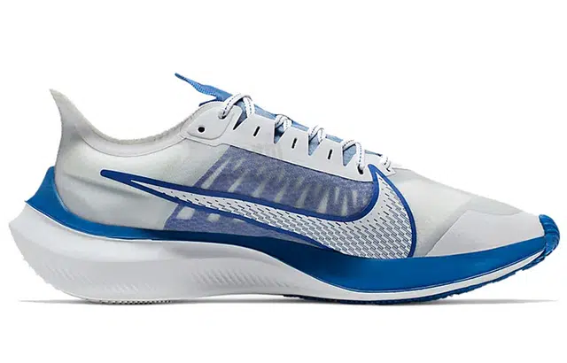 Nike Zoom Gravity