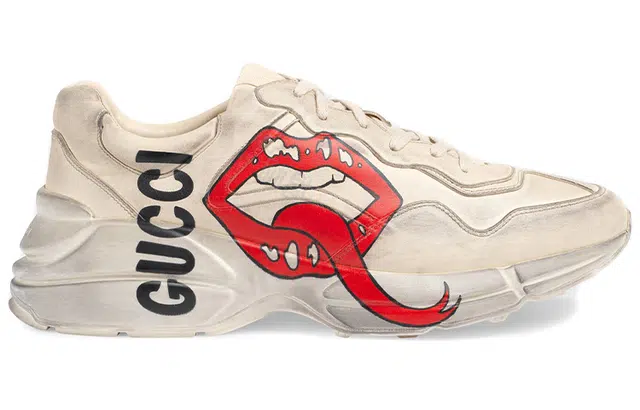 GUCCI Rhyton