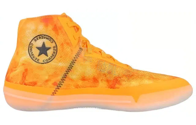 Converse All Star Pro BB