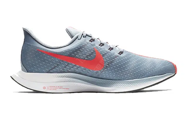 Nike Pegasus 35 Turbo