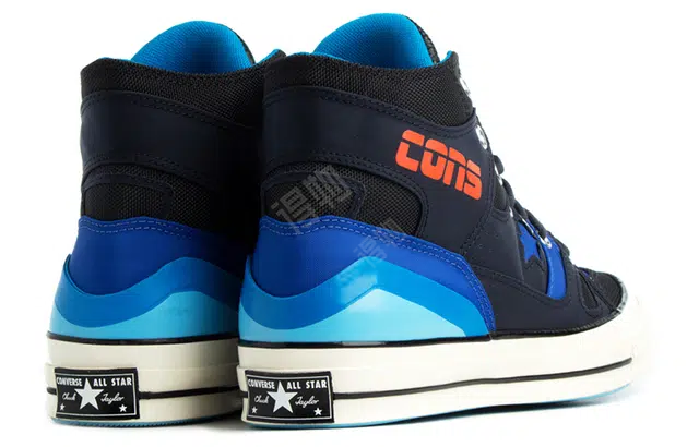 Converse 1970s E260 HI