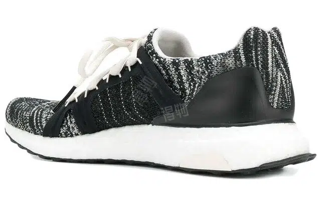 adidas Smc UltraBoost Parley