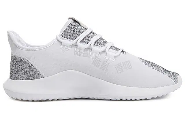 adidas originals Tubular Shadow