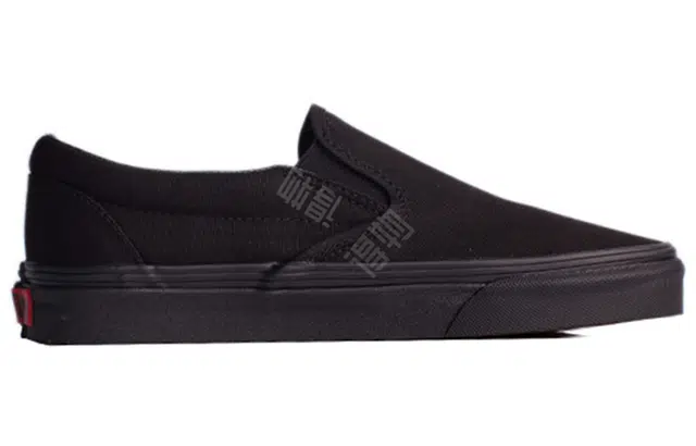 Vans slip-on Black