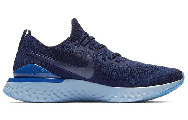Nike Epic React Flyknit 2