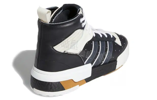 adidas originals Rivalry Rm Chi