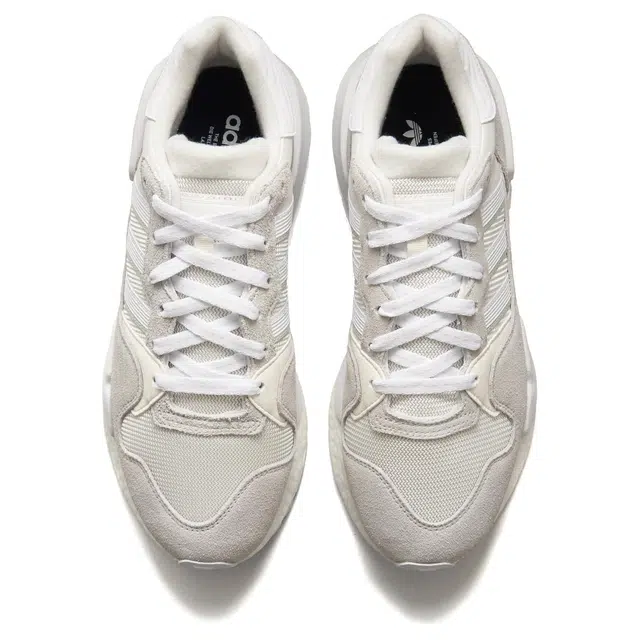 adidas originals ZX 930 Never Made Pack Triple White