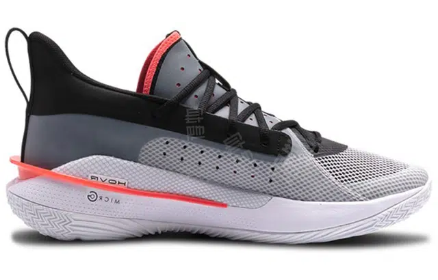 Under Armour Curry 7