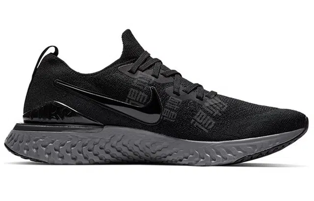 Nike Epic React Flyknit 2