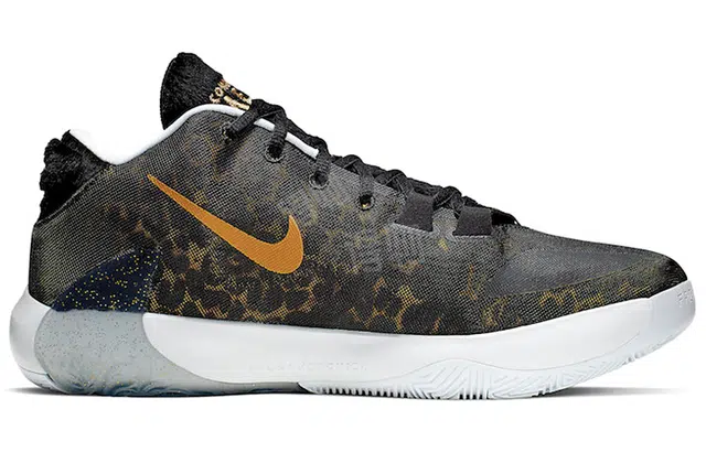 Nike Freak 1 Zoom "Coming to America"