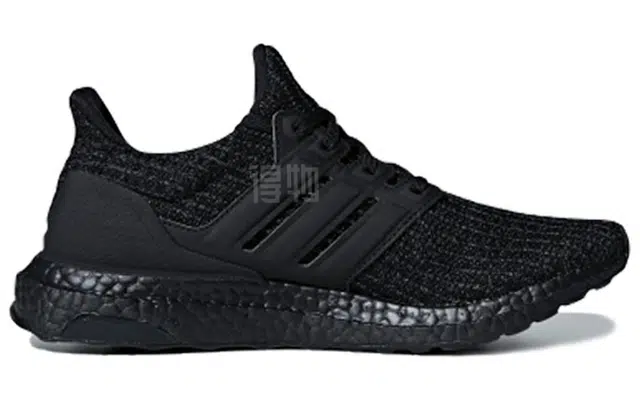 adidas Ultraboost 4.0