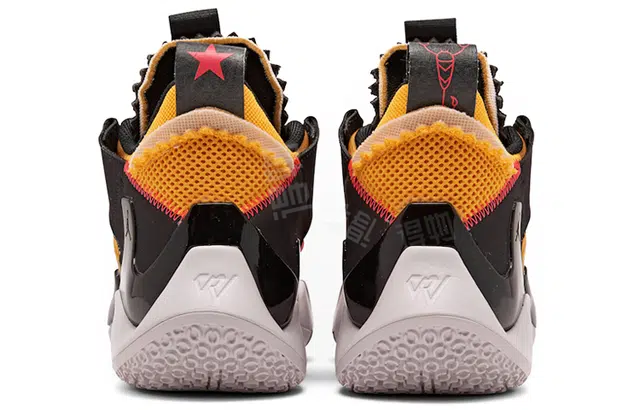 Jordan Why Not Zer0.2 SE Celebrates Westbrook's Birthday