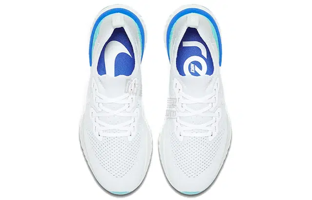 Nike Epic React Flyknit 2