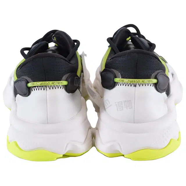 adidas originals Ozweego