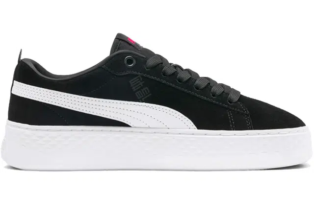 PUMA Smash Platform