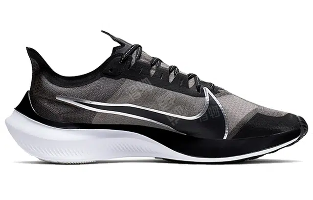 Nike Zoom Gravity 1