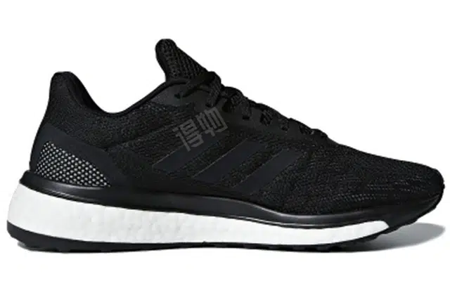 adidas Response