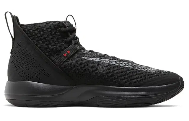 Nike Zoom Rize 1