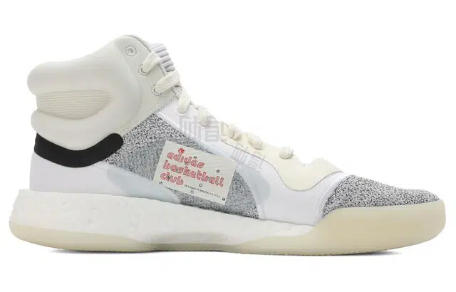 adidas Marquee Boost White Grey
