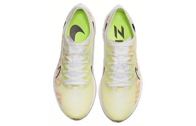 Nike Pegasus turbo 2 Rise