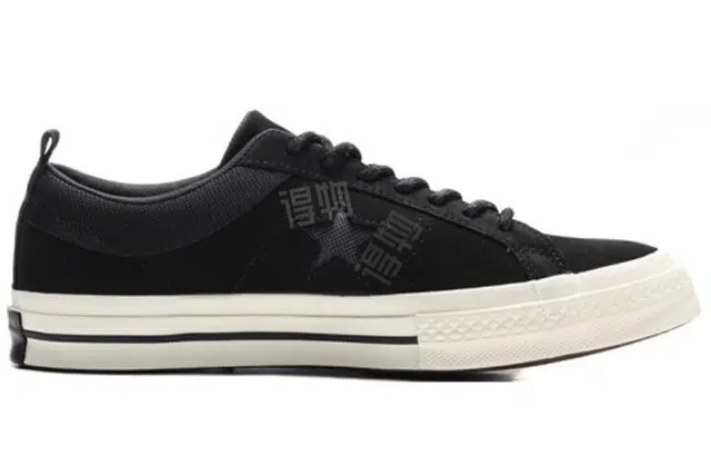 Converse One Star