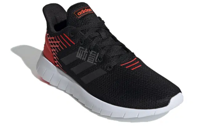 adidas neo Asweerun