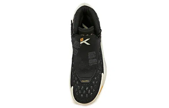 Anta KT5 "The Third Jersey"