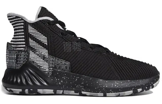 adidas D Rose 9