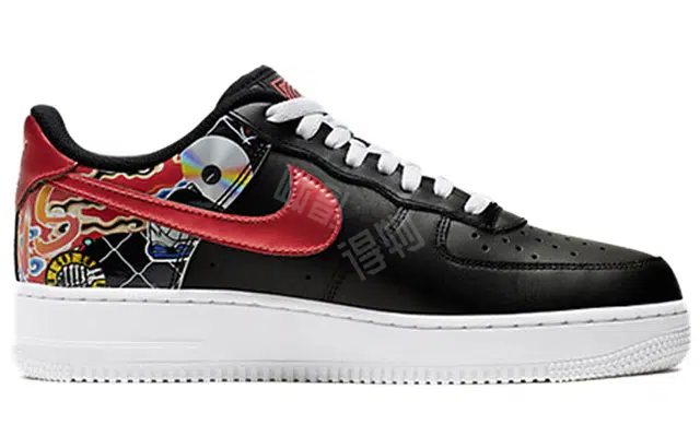 Nike Air Force 1 China Hoop Dreams PU