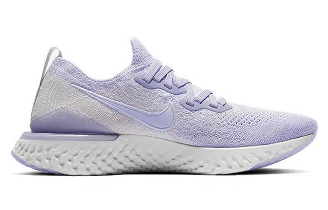 Nike Epic React Flyknit 2