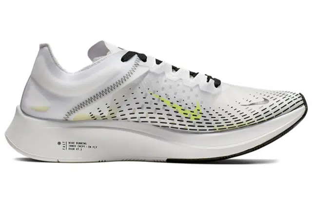 Nike Zoom Fly SP