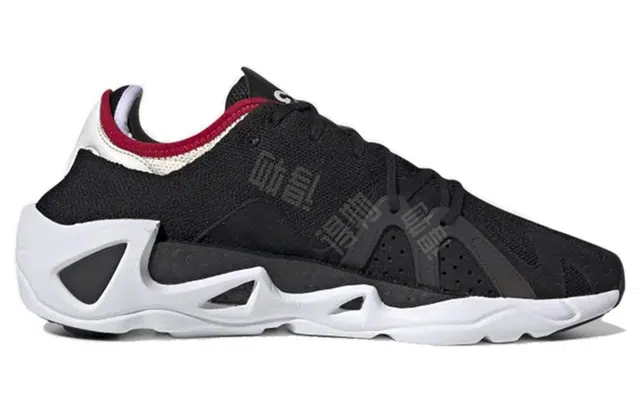 adidas Y-3 FYW S-97 SALVATION