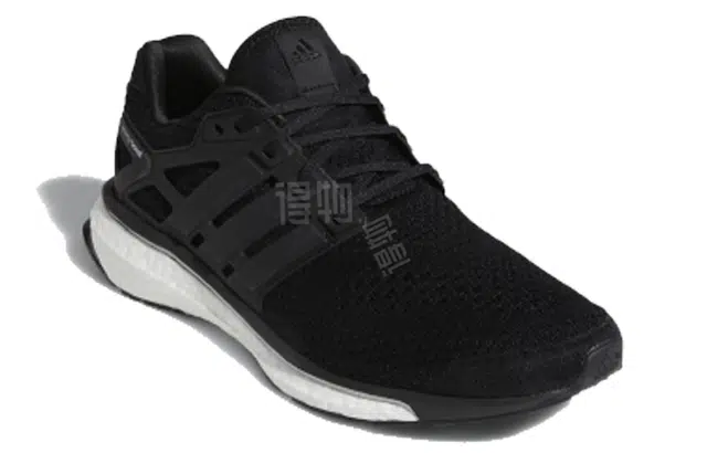 adidas Energy boost