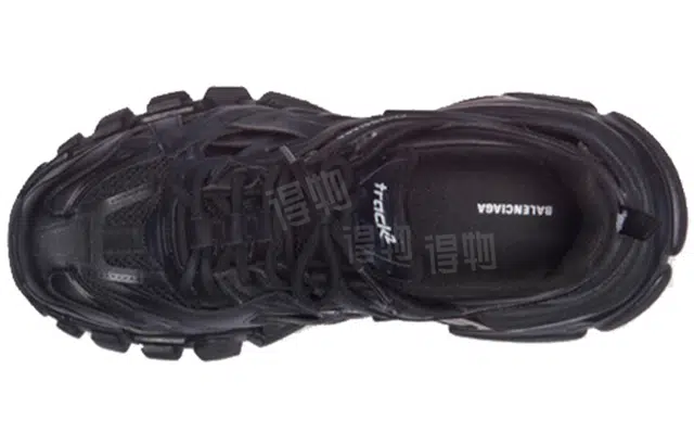 Balenciaga Track 2.0
