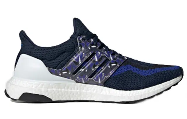 adidas Ultraboost 2.0
