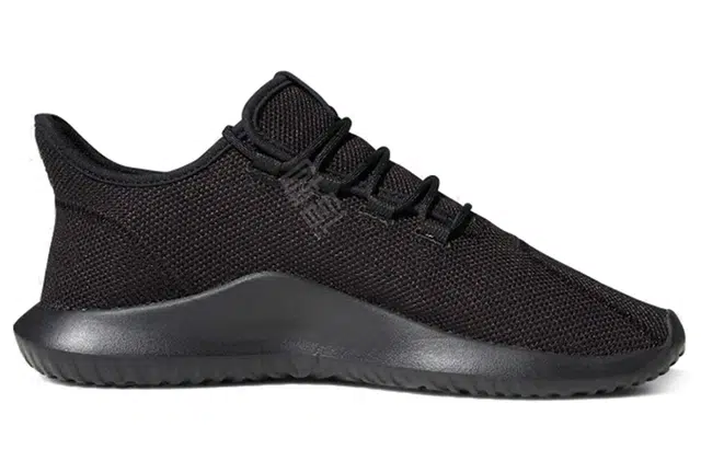 adidas originals Tubular Shadow