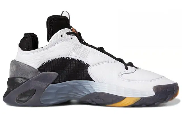 adidas originals Streetball 2019