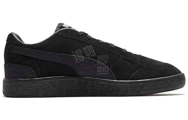 PUMA Ralph Sampson
