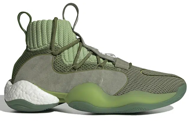 Pharrell adidas originals Crazy BYW X "Gratitude"