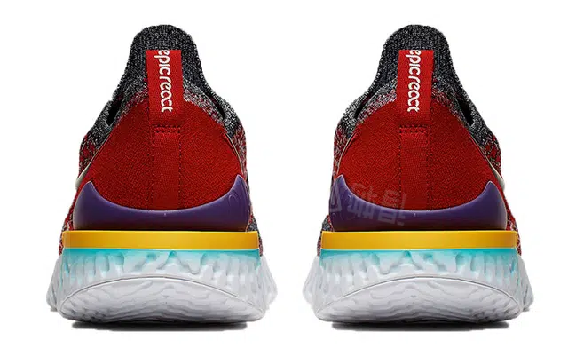 Nike Epic React Flyknit 2